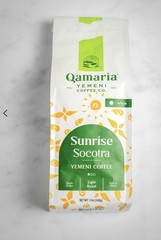 Yemeni Coffee Light Roast Whole Coffee Beans