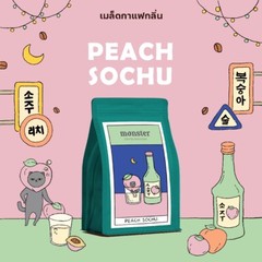 Craft Coffee Asian Taste Peach Sochu Medium Roast Blend Coffee Beam