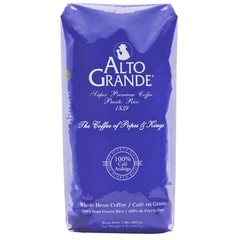 100% Arabica Whole Bean Coffee – 2 lbs of Exquisite Puerto Rican Roast