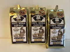 3 Packs MULVADI 100% KONA COFFEE BEAN 7 Oz Ea Bb 2/27 Gourmet Roast Free Ship
