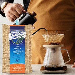 Plantation Blue 100% Jamaica Blue Mountain Coffee Dark Roast Whole & Ground 24oz
