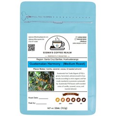 Guatemalan Harmony – (Medium Roast) 312g, 11oz Bag