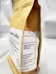 Limited Mosto Fermented Coffee – Anaerobic Natural Caturra |Guatemala