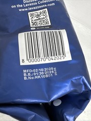 Lavazza Super Crema Whole Bean Coffee, 2.2 lb, Espresso MediumRoast, BB 01/30/28