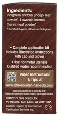 Chestnut Hair Color And Conditioner By Light Mountain Natural 4 Oz 1 Pack