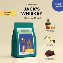 Craft Coffee Asian Jack’s Whiskey Medium Roast Blend Coffee Bean