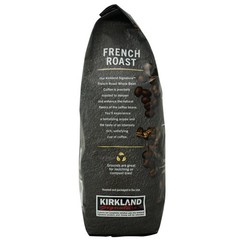 KIRKLAND SIGNATURE FRENCH ROAST COFFEE 2.5 LB