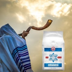 Stand With Israel Medium Roast Whole Beans 100% Made in the USA Hawaiian Grown
