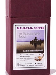 [MAHARAJA] LUWAK LE PARADISO BALI ARABICA COFFEE 120g FREE SHIPPING US FREE TAX