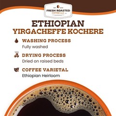 Ethiopian Yirgacheffe Kochere Coffee Medium Roast Kosher Whole Bean 32 Oz