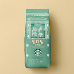 Starbucks Korea Exclusive Byuldabang Blend Coffee 250g 8.8oz NEW Fast Shipping
