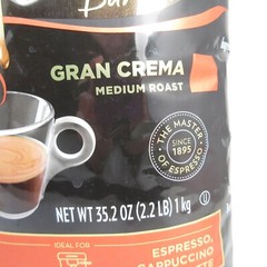 Lavazza Espresso Barista Gran Crema Whole Bean Coffee Medium Roast 7/10, 2.2 Lbs