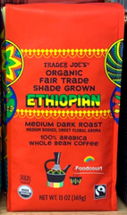 2 Packs Trader Joe’s Organic Fair Trade Shade Grown Ethiopian Coffee 13 oz Each