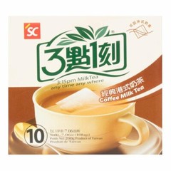 2 PACK 3:15PM COFFEE MILK TEA 10 BAGS 6.7 OZ
