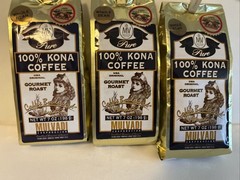 3 Packs MULVADI 100% KONA COFFEE BEAN 7 Oz Ea Bb 2/27 Gourmet Roast Free Ship