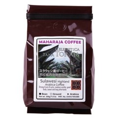 Fresh Roast Tana Toraja Sangrai Maharaja Coffee 200g Indonesian Products