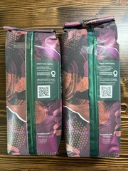 2 packs Starbucks Coffee ESPRESSO ROAST Whole Bean – 2 Bags – SEP 2026