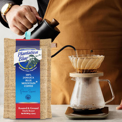 Plantation Blue 100% Jamaica Blue Mountain Coffee Dark Roast Whole & Ground 24oz