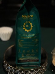 Home Blend №7