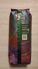 Starbucks Komodo Dragon Dark Roast Whole Bean Coffee 1lb / 16oz / 453g Bag