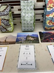 New The World Atlas of Coffee ATLAS CLUB Beans to Brewing Lot: Brazil China