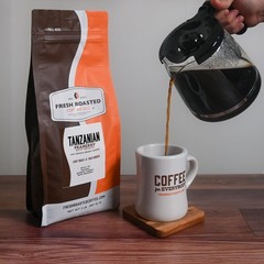 2 LB 32 Oz Tanzanian Peaberry Light Roast Kosher Whole Bean Coffee Fresh