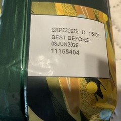 One LB STARBUCKS SUNSERA BLEND Whole Bean Coffee BLONDE ROAST B/B O6/2O-26