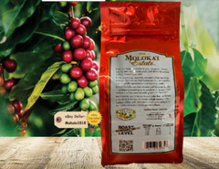 Molokai Estate Hawaii 100% Moloka’i Coffee – Midnight Roast Whole Bean 1.5 lb
