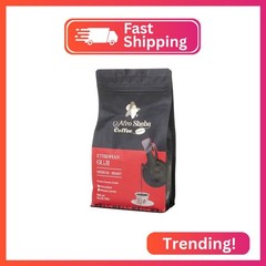 Afro Sheba Coffee – Whole Bean Medium Roast Coffee – Full Body – Ethiopian Singl