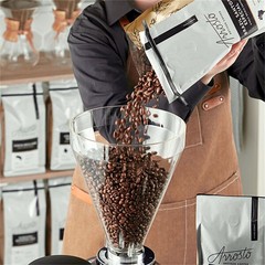Arrosto Brazil Santos Especial Single Origin Whole Bean Coffee 2 lb. – 5/Pieces
