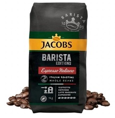 JACOBS BARISTA ESPRESSO ITALIANO Coffee Beans 1000g / 1kg / 35.3oz
