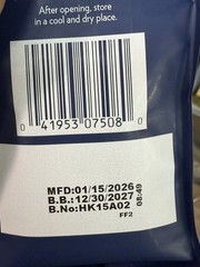 Lavazza House Blend PERFECTTO Coffee Italian Spirit 12 oz.