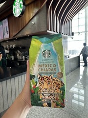 Starbucks Mexico Chiapas Medium Roast Coffee Beans Whole Beans ￼￼