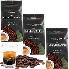 Coffee Lollo Beans Passion Line Black Blend Passion 1kg Bean Envelopes