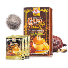 Ganocafe 3-in-1 Dark Roast Whole Bean Coffee – 3 Boxes (60 Sachets)