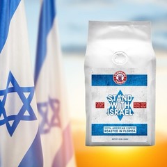 Stand With Israel Medium Roast Whole Beans 100% Made in the USA Hawaiian Grown