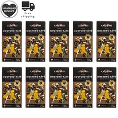 Roasted Arabica Coffee Beans – Flavored Hazelnut Coffee – Cafe Frei – 10x125g