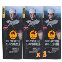 Coffee Whole Bean Arabica Doi Chang Espresso Supreme Thailand Premium 250 g x 3