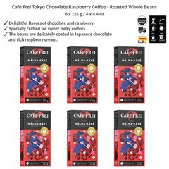 Cafe Frei Tokyo Chocolate Raspberry Flavored Coffee Roasted Arabica Beans 125gx6