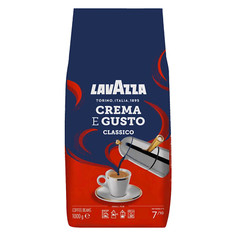 2 KG Lavazza Crema E Gusto Coffee Beans Strength: 7/10 Round & Intense Aroma