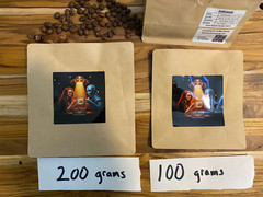 Java Sunda Gunung Tilu, Specialty Coffee:Fresh Roasted single-origin beans, 100g