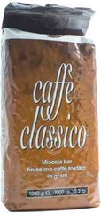 GIMOKA Caffe Classico Coffee Beans 1000g / 1kg / 35.3oz