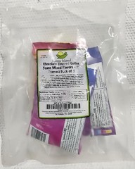 Chocolate Covered Espresso Coffee Beans Multi Pack, (2 Oz) Pack of 3 BB 2024