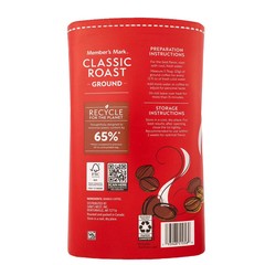 Members Mark Classic Roast Ground 100% Arabica Columbian Coffee 40oz