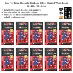 Cafe Frei Tokyo Chocolate Raspberry Flavored Coffee Roasted Arabica Bean 125gx10