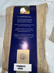 Cafe Blue – 100% Authentic Jamaica Blue Mountain Coffee from Clifton Mount 16oz