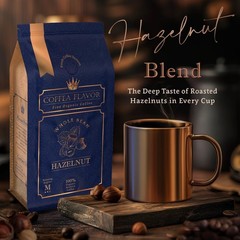 Hazelnut Flavored Whole Bean Coffee – 100% Arabica, 16 Ounce (Pack of 1)