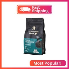 Afro Sheba Coffee – Whole Bean Medium Roast Coffee – Full Body – Ethiopian Singl