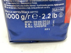 Top Class Whole Bean Coffee Blend, Medium Espresso Roast Bag, 2.2 lb. Bag