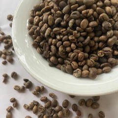 Ceylon Coffee Beans Unroasted 100% Organic Pure Fresh Natural Best Quality 100g